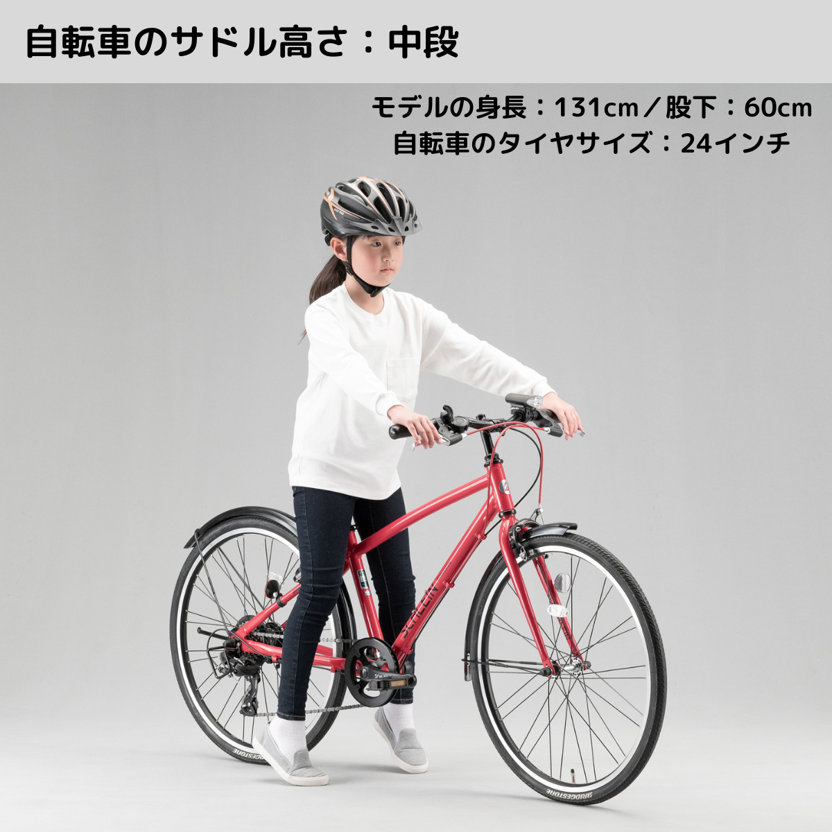 31.png?v=1713153285&width=1946 31.png?v=1713153285&width=1946