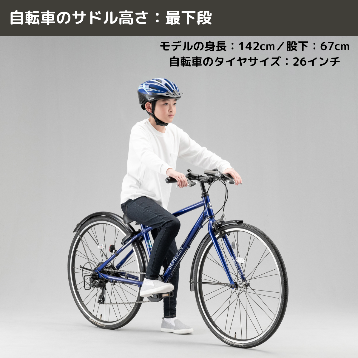 35.png?v=1713153285&width=1946 35.png?v=1713153285&width=1946